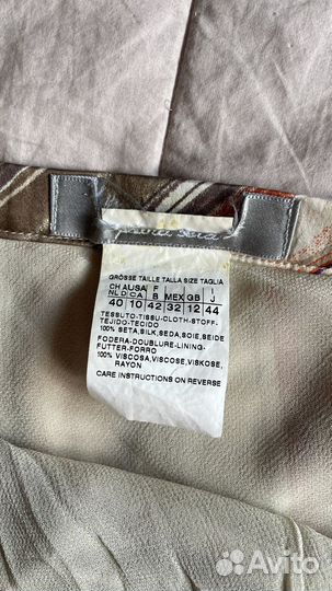 Шелковая юбка 46 размер