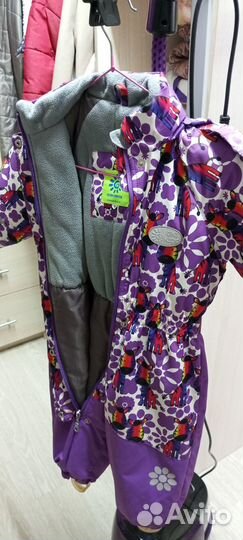 Зимний комбинезон