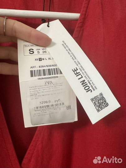 Новое платье Zara S