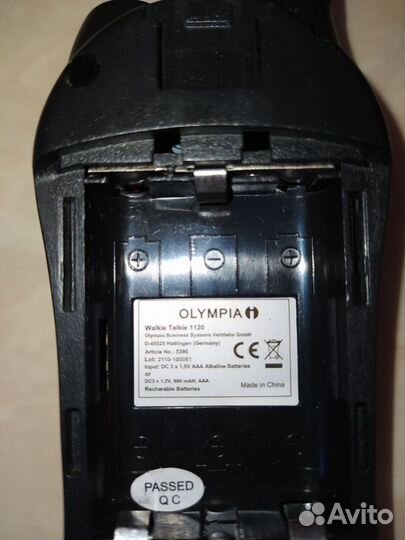 Olimpia PMR 1120