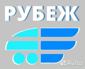 Водитель категории С на самосвал