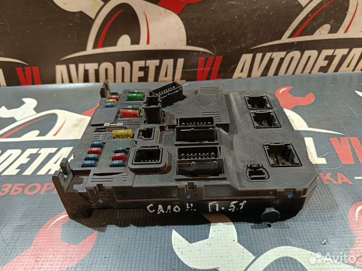 Блок предохранителей Peugeot 206