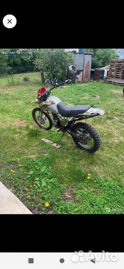 Омакс обмен