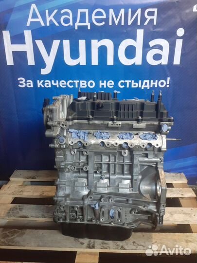 Двигатель G4KE G4KJ Hyundai/Kia + g4na g4nd