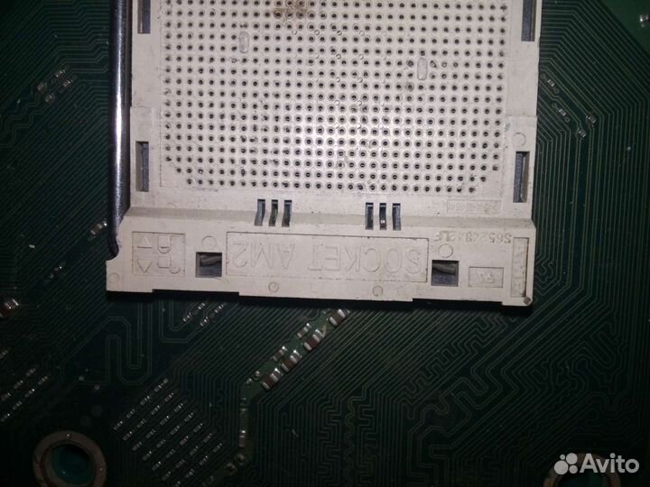 Комплектующие для компьютера