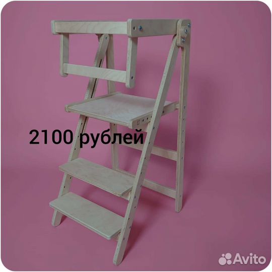 Башня маленького помощника Монтессори лайт