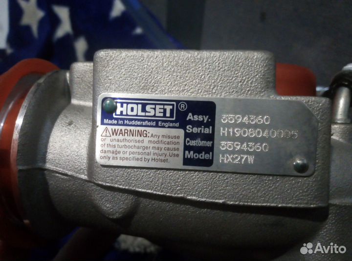 Турбина holset 3594360