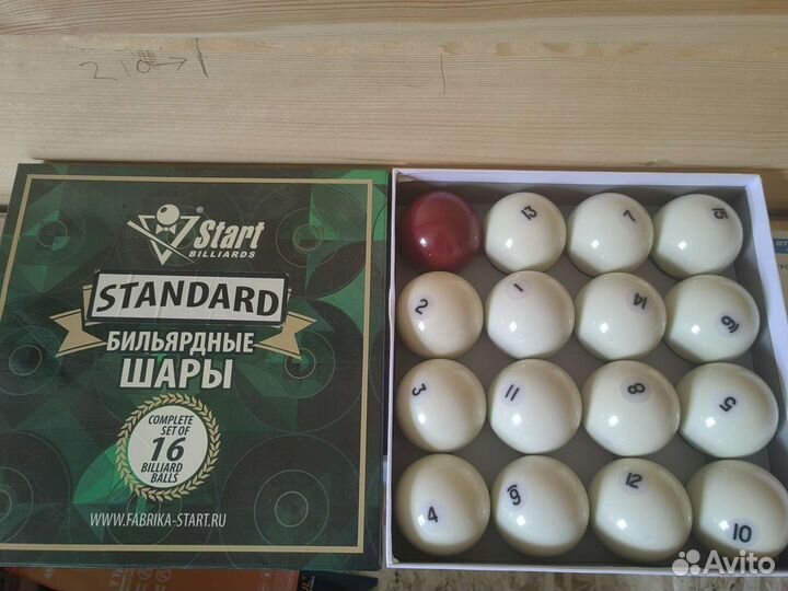 Шары для русского бильярда