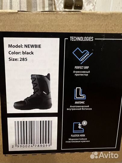 Ботинки сноуборд 42-43 (285)