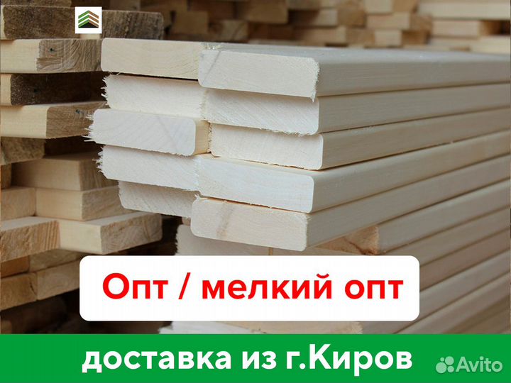 Полог из липы