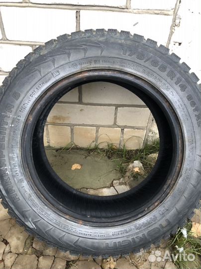 Nokian Tyres Hakkapeliitta 5 175/65 R14