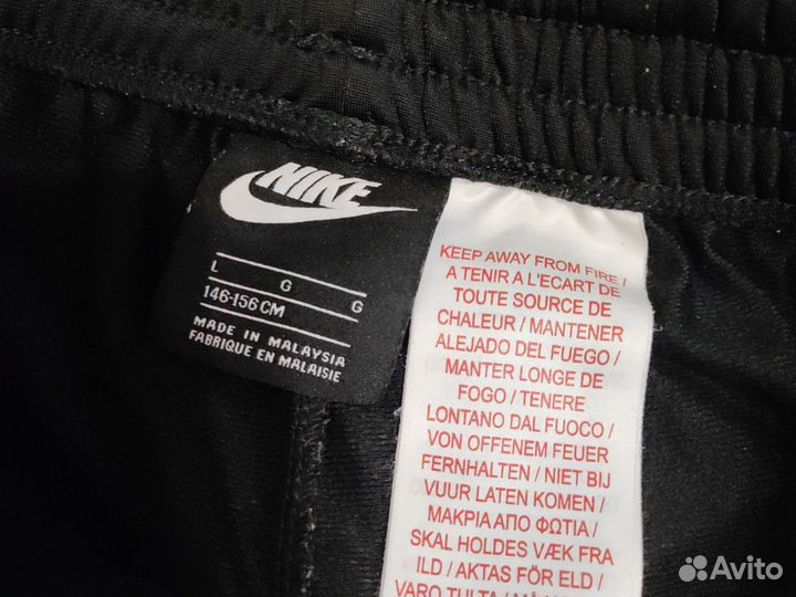 Спортивный костюм для мальчика Nike оригинал156смL