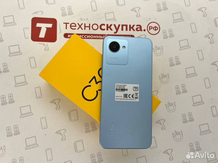 Realme C30S 3/64Gb Green