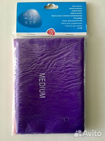 Эластичные ленты для упражнений, новые