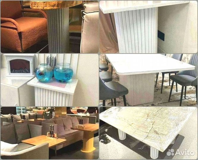 Подстолье лофт / Подстолье сталь