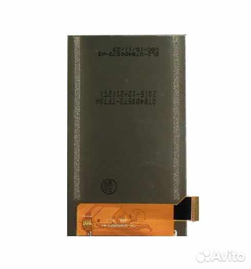 Дисплей ZTE Blade A3 (Б/У)