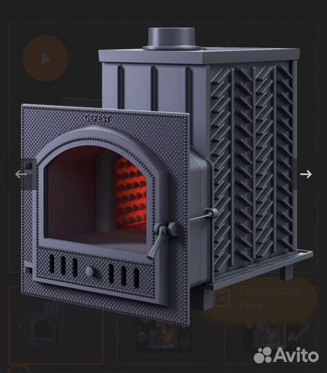 Печь для бани GFS 3K 30 П чугунная Гефест банная