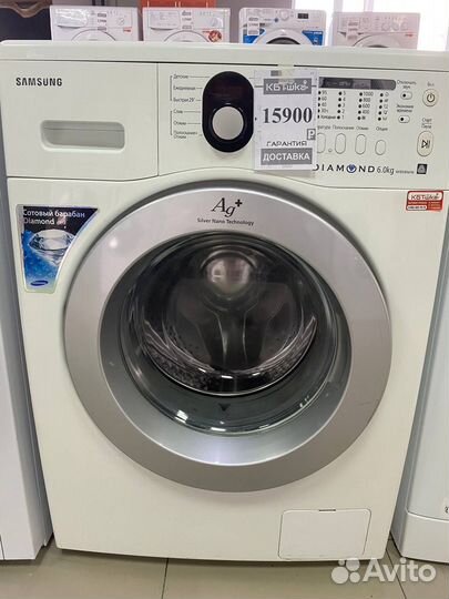 Стиральная машина samsung diamond