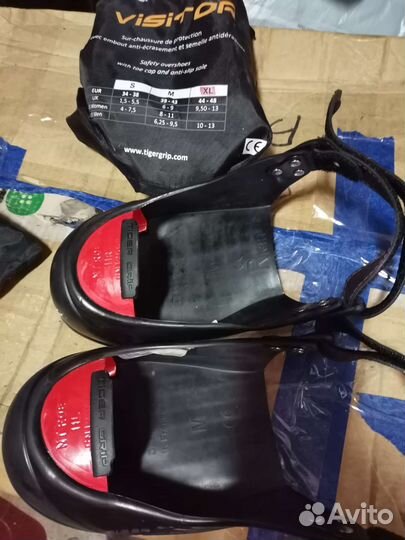 Подносок съемный для посетителей «besure visitor»