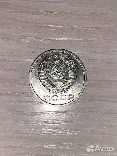 Редкая монета