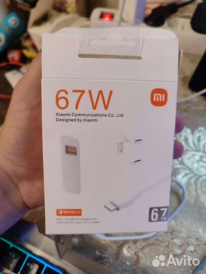 Быстрая зарядка xiaomi mi 67w