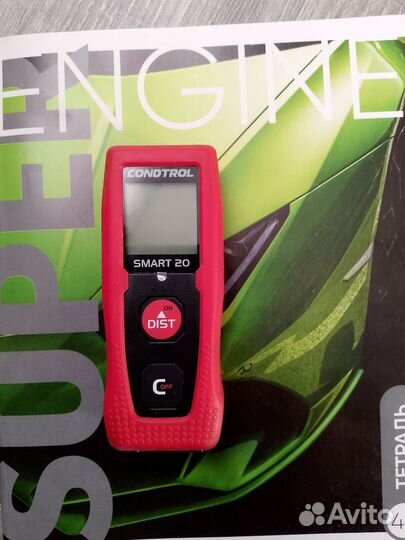 Лазерная рулетка