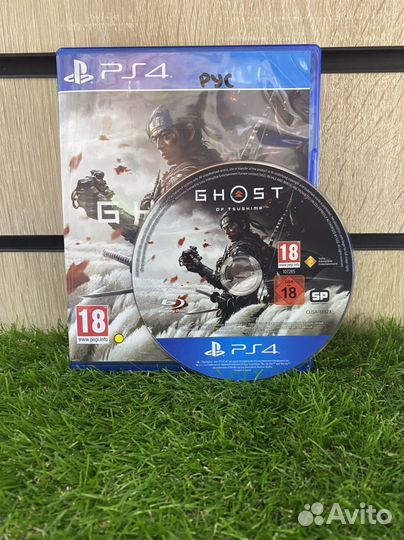 Призрак цусимы (PS4)