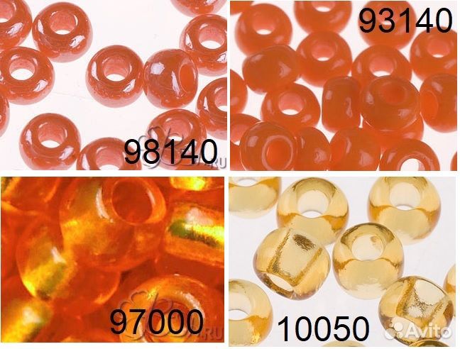 Чешский бисер preciosa, размер 8/0, 50гр