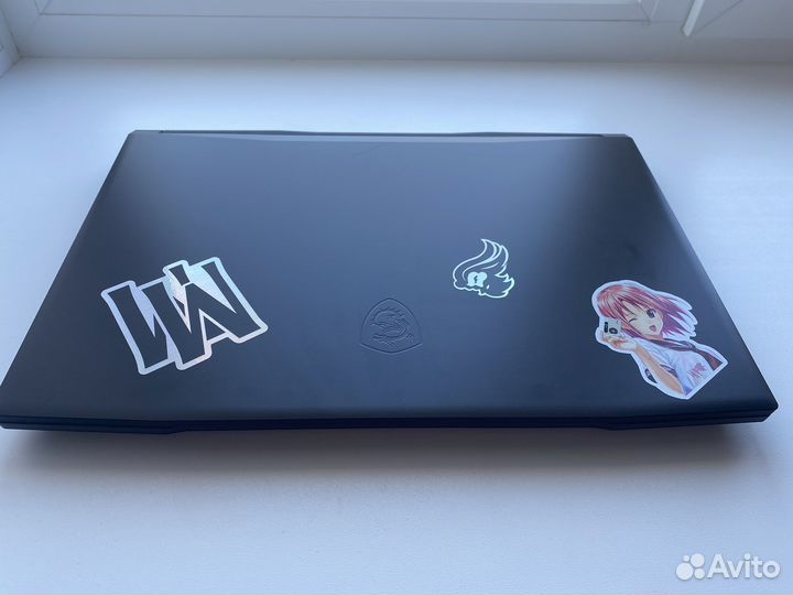 Msi katana
