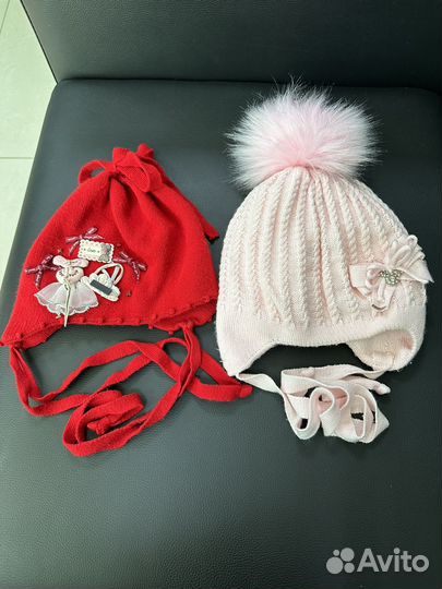 Набор шапок