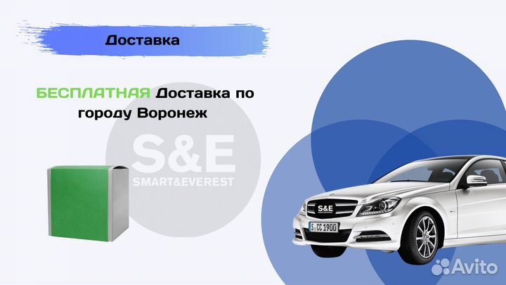 Комп Для игр i5 13400F+16GB+SSD+RX 8GB Гарантия