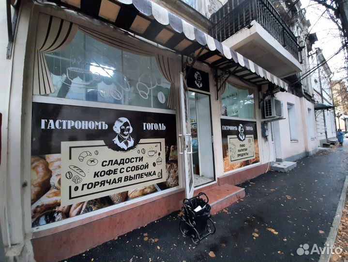 Продавец в продуктовый маназин