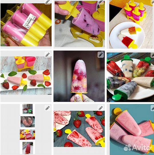 Форма мороженного.Икея.Новая в упаковке