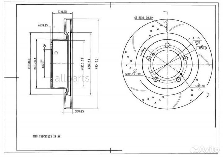 Avantech BR5001FL Торм.диск пер.вент
