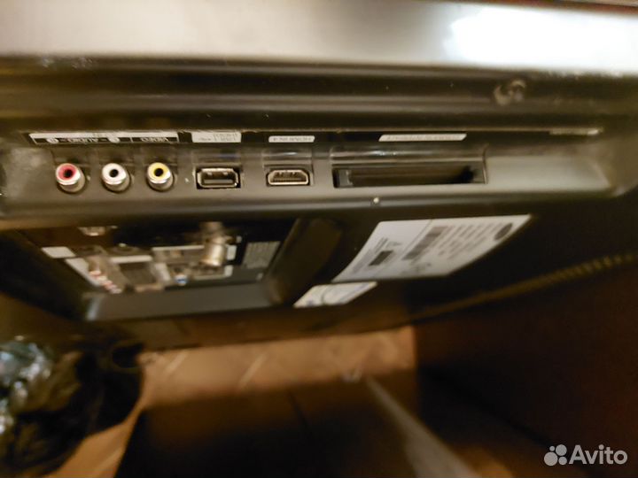 Телевизоры бу