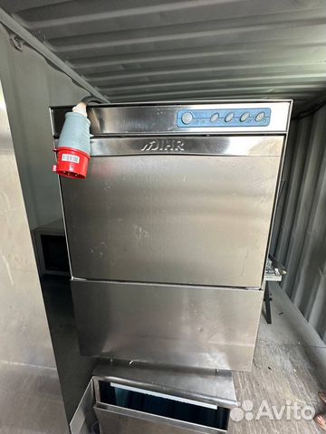 Посудомойка бу