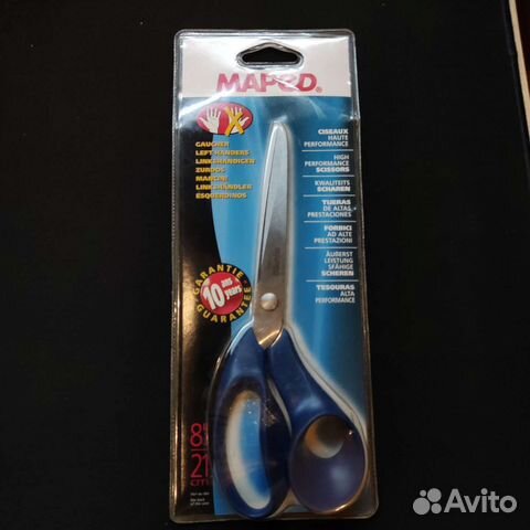 Ножницы Maped для левшей