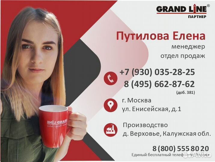 Сайдинг пвх для наружной отделки