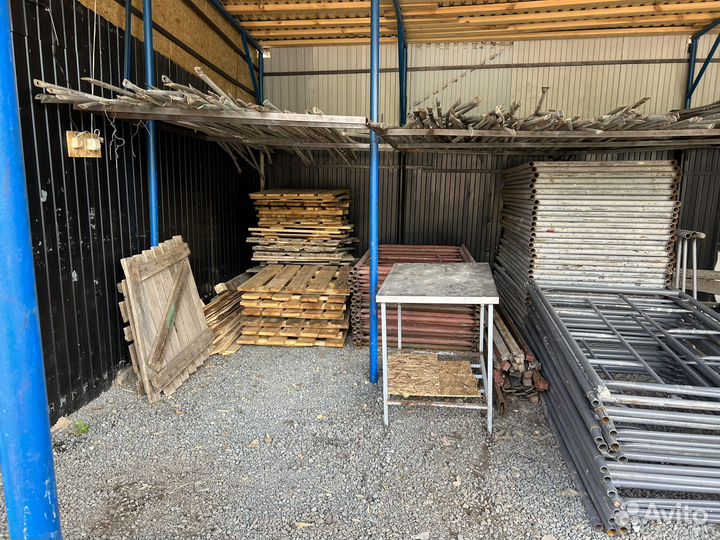 Аренда строительных лесов