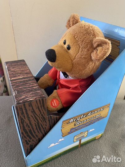 Игрушки мягкие музыкальные новые