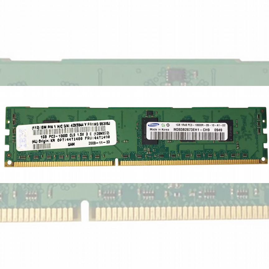 [43X5044] Оперативная Память Ibm 1gb 44t1490 43x5044