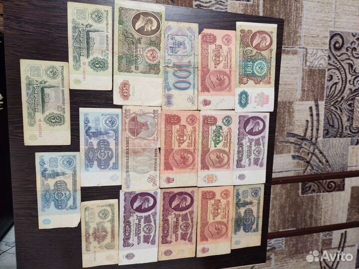 Деньги продаю