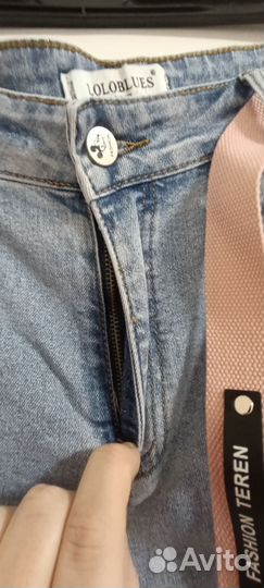 Джинсы женские 50 размер новые