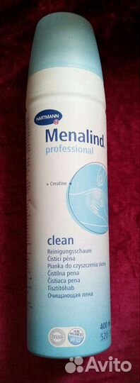 Пена и крем моющие. Бесплатная доставка