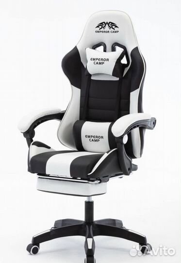 Компютерное игровое кресло черно белое
