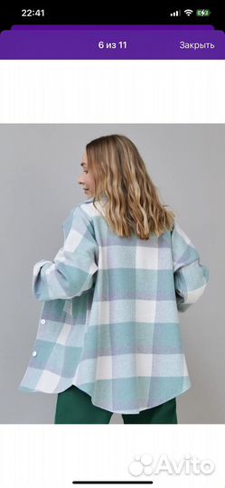 Рубашка и свитер