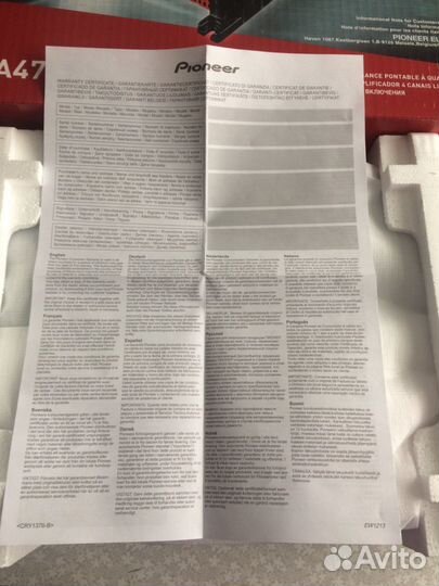 Усилитель Pioneer GM-A4704