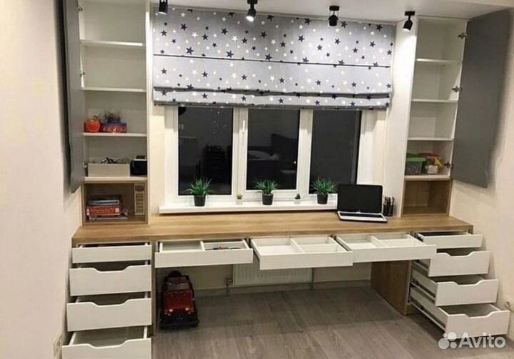 Рабочая зона