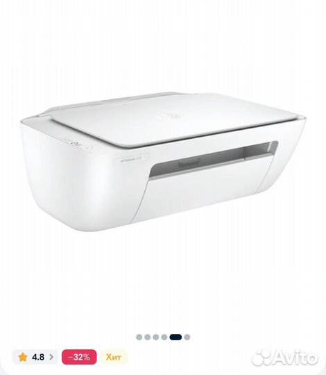 Принтер новый с новыми картриджами HP DeskJet 2320