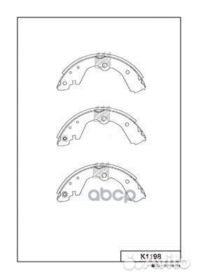 Колодки тормозные барабанные, задние K1198 Kash